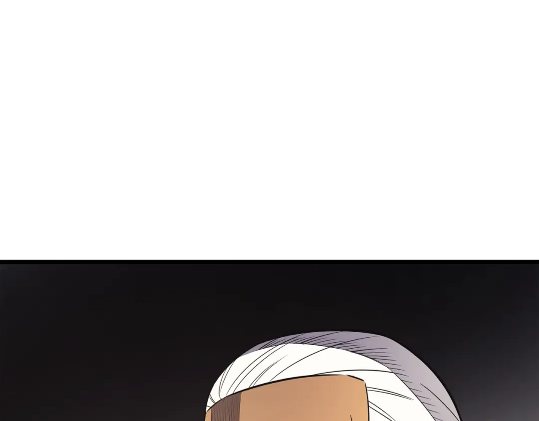 第126话 女仆魔像 第7页