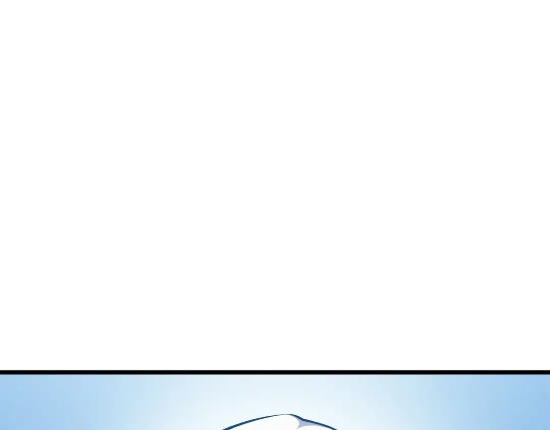 第128话 共同进退 第23页