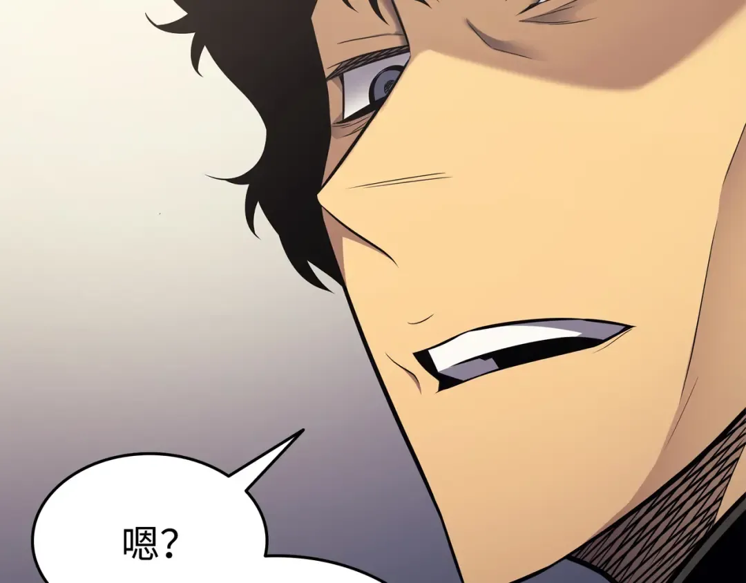 第128话 共同进退 第186页
