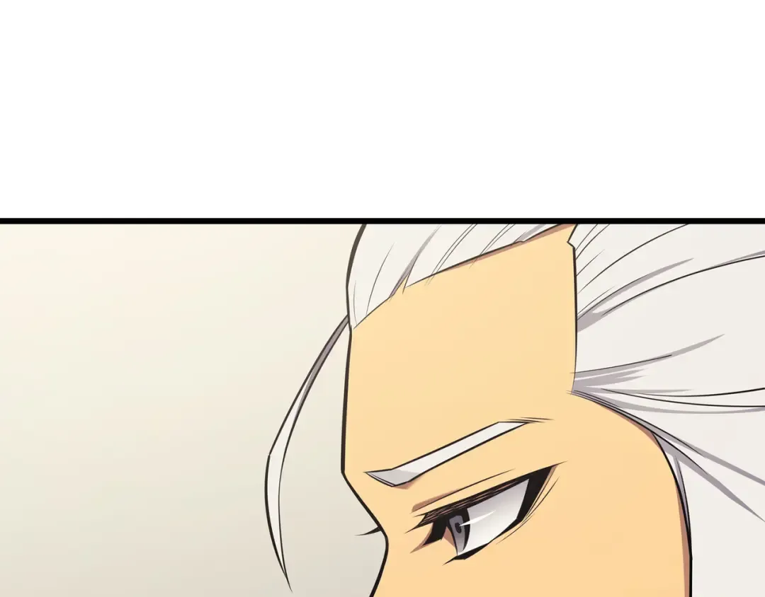 第129话 诺拉 第5页