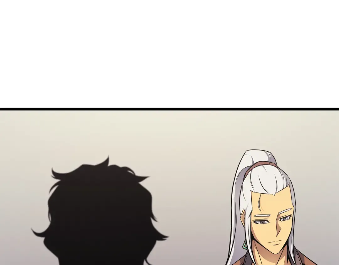 第129话 诺拉 第10页
