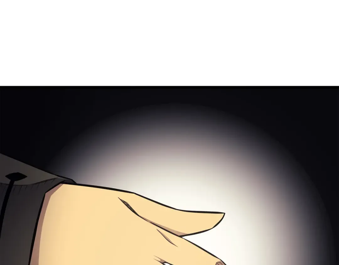第129话 诺拉 第52页
