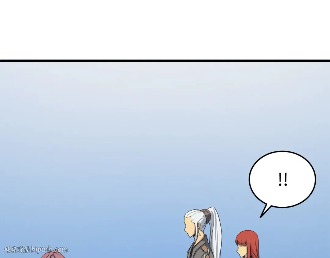 第129话 诺拉 第128页