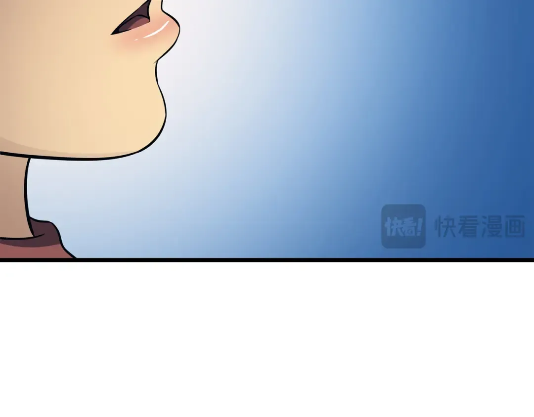 第129话 诺拉 第134页