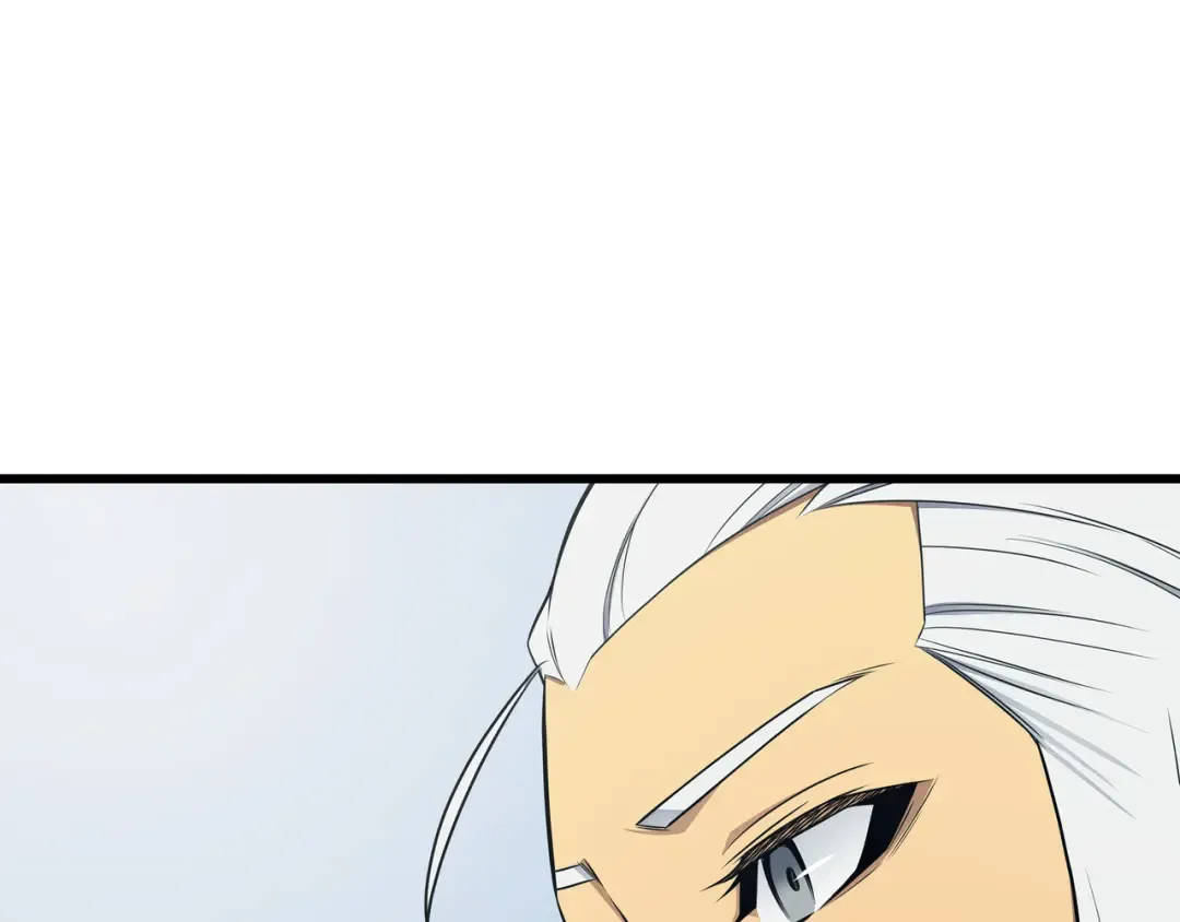 第129话 诺拉 第147页