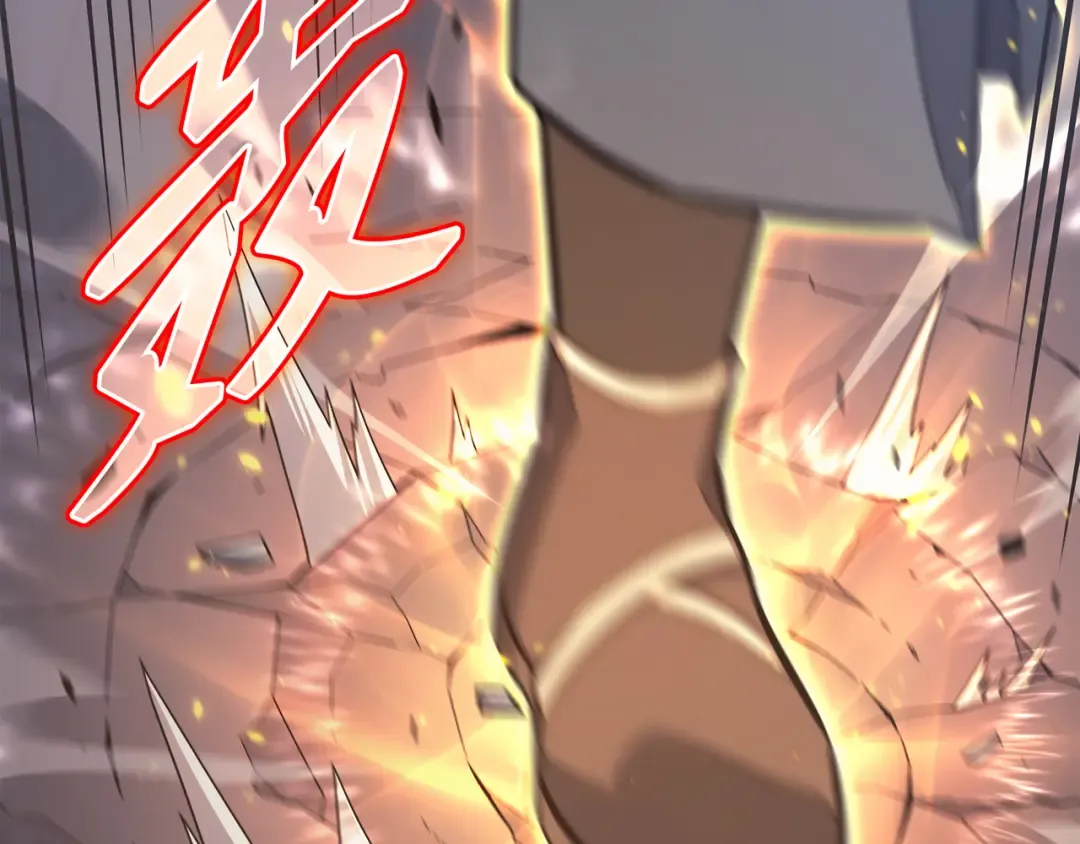 第129话 诺拉 第178页
