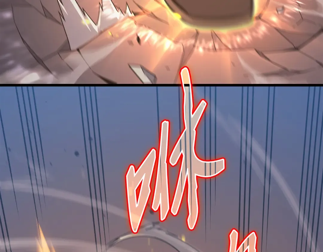 第129话 诺拉 第179页