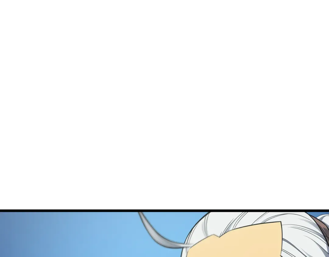 第129话 诺拉 第197页
