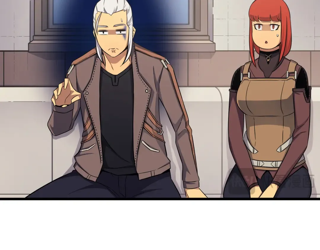 第130话 二人世界 第36页