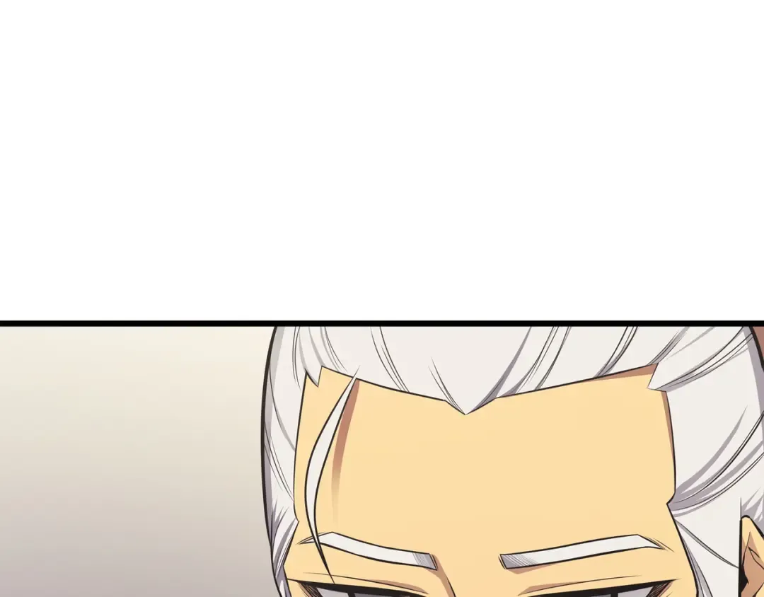 第130话 二人世界 第51页