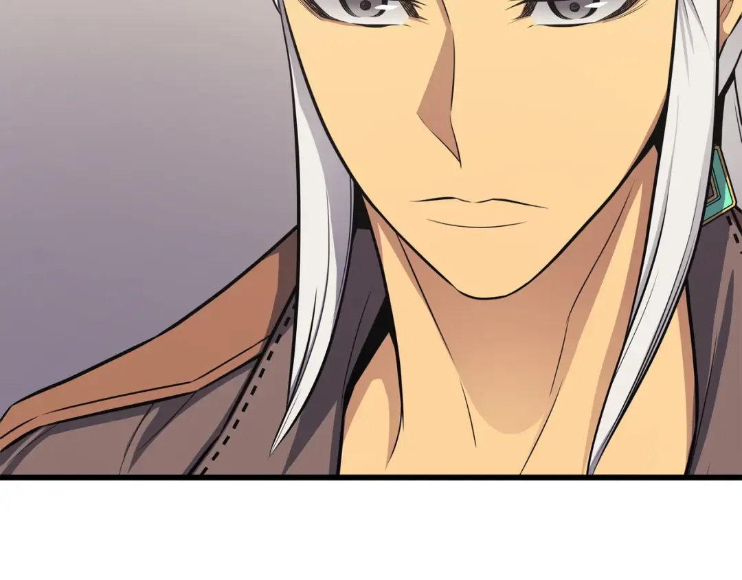 第130话 二人世界 第52页