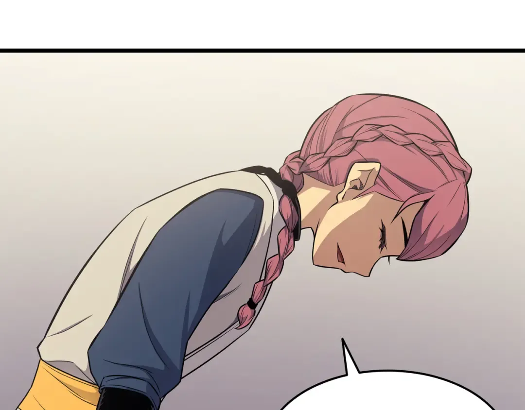 第130话 二人世界 第67页