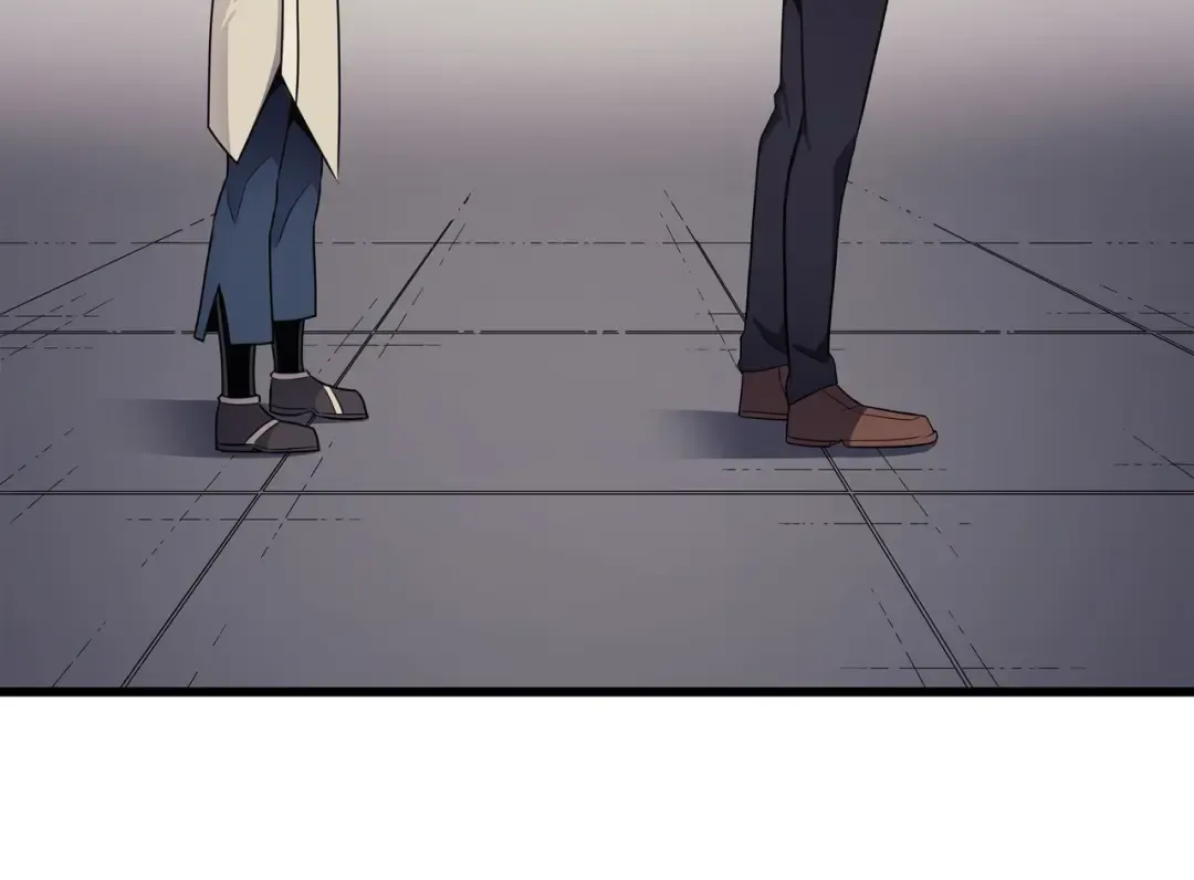 第130话 二人世界 第71页