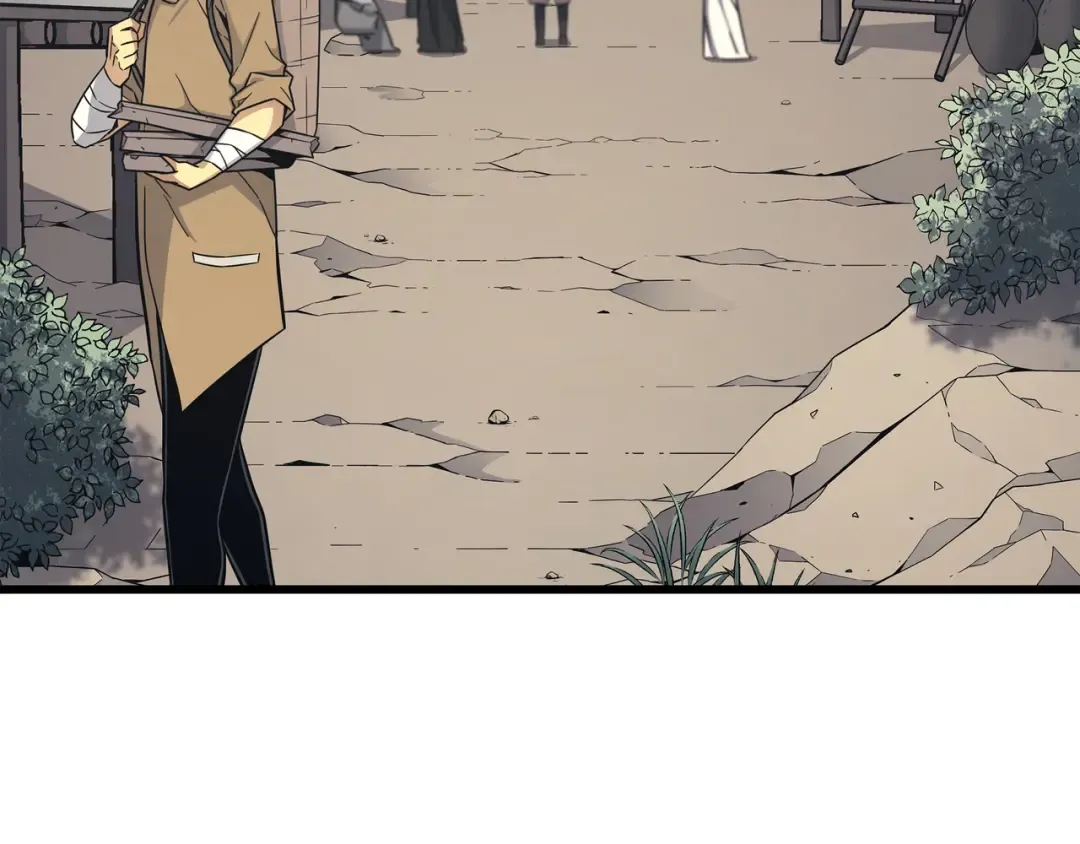 第130话 二人世界 第77页