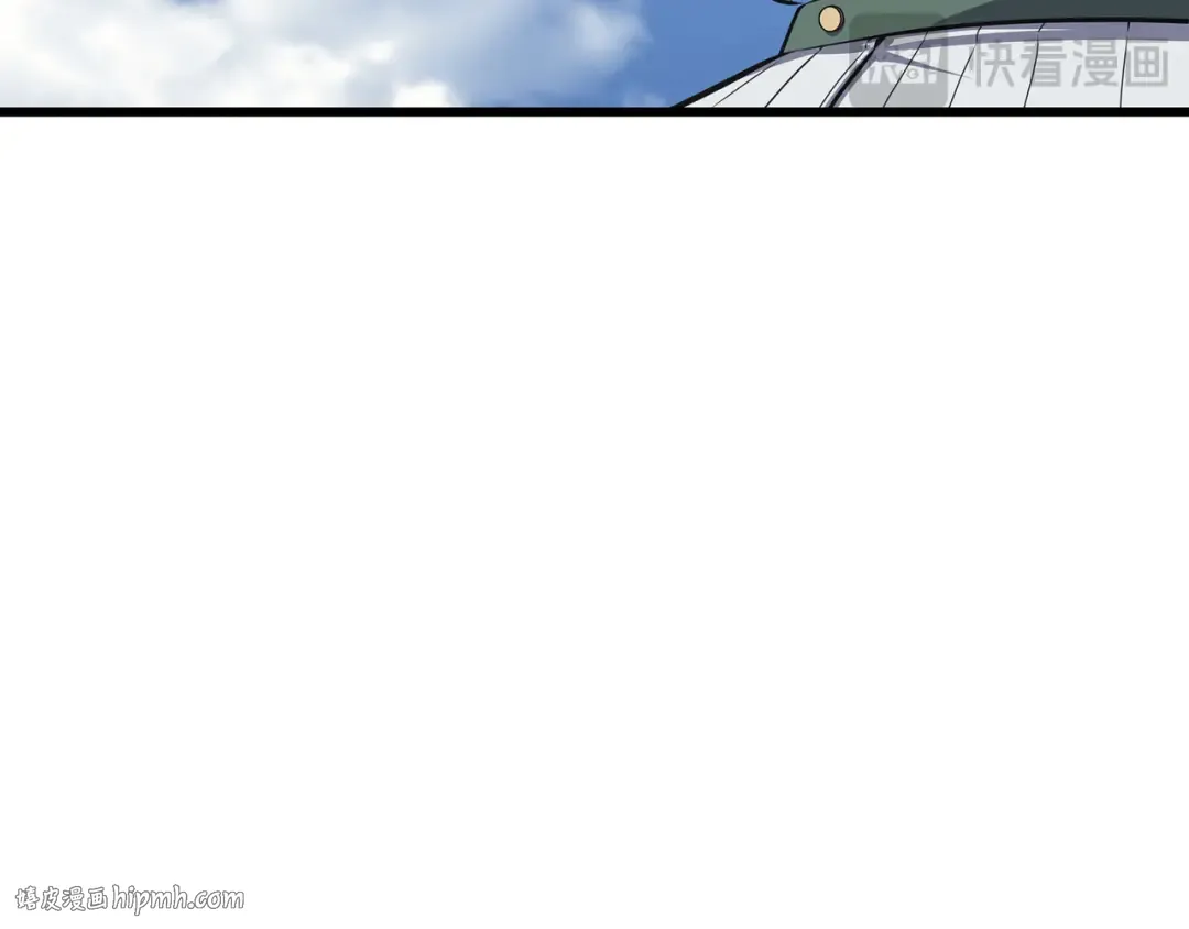 第130话 二人世界 第80页