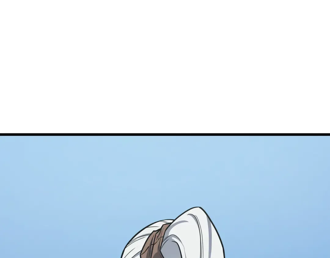 第130话 二人世界 第93页
