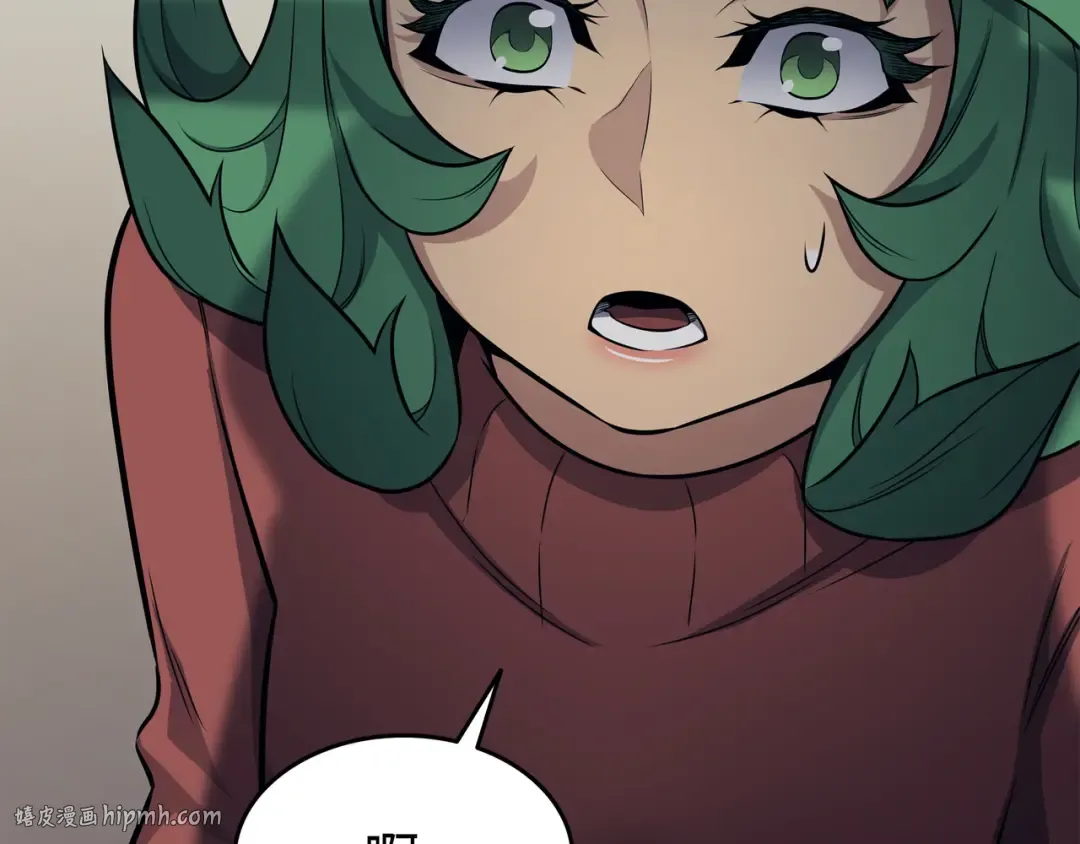 第130话 二人世界 第128页