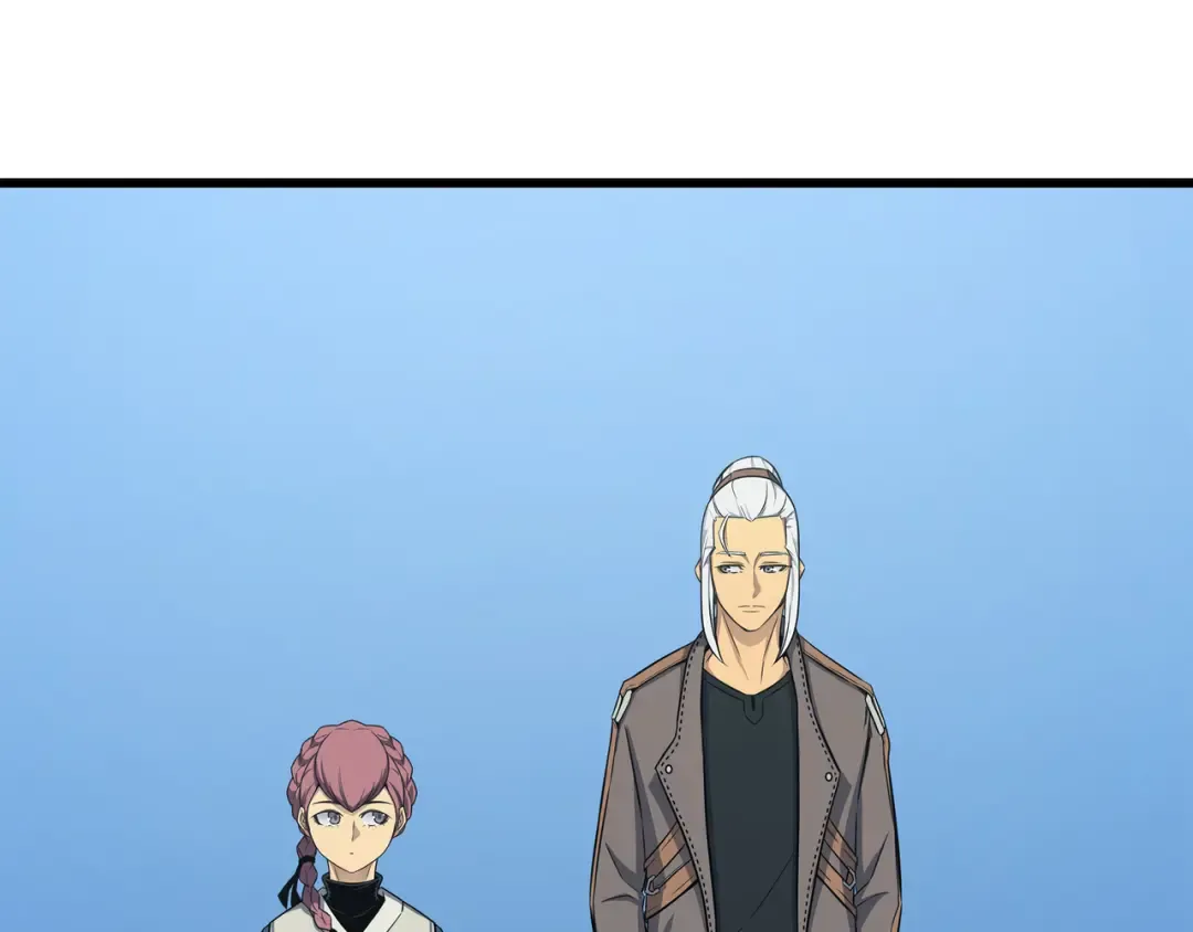 第130话 二人世界 第140页