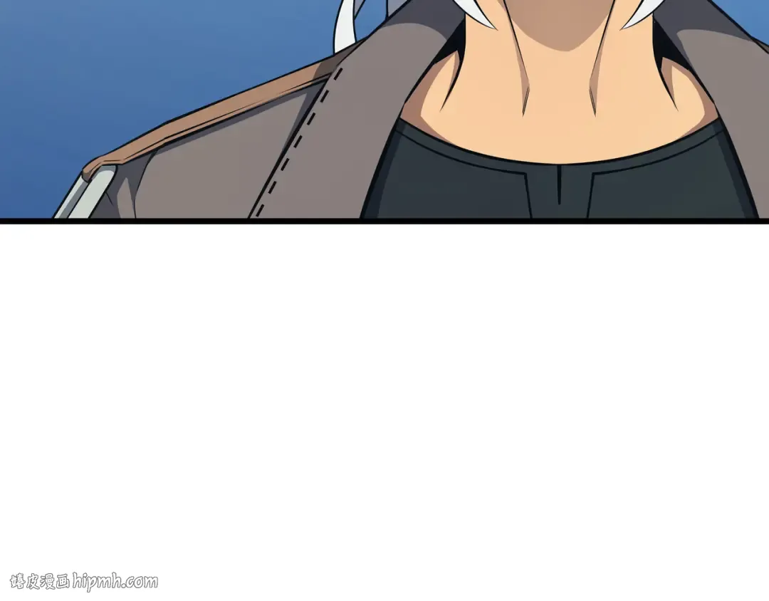 第130话 二人世界 第144页
