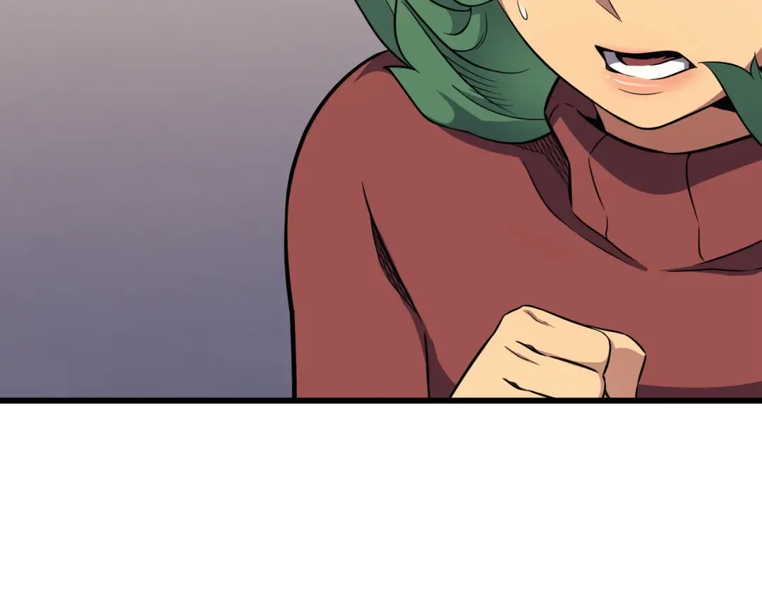 第131话 雪原之谜 第38页