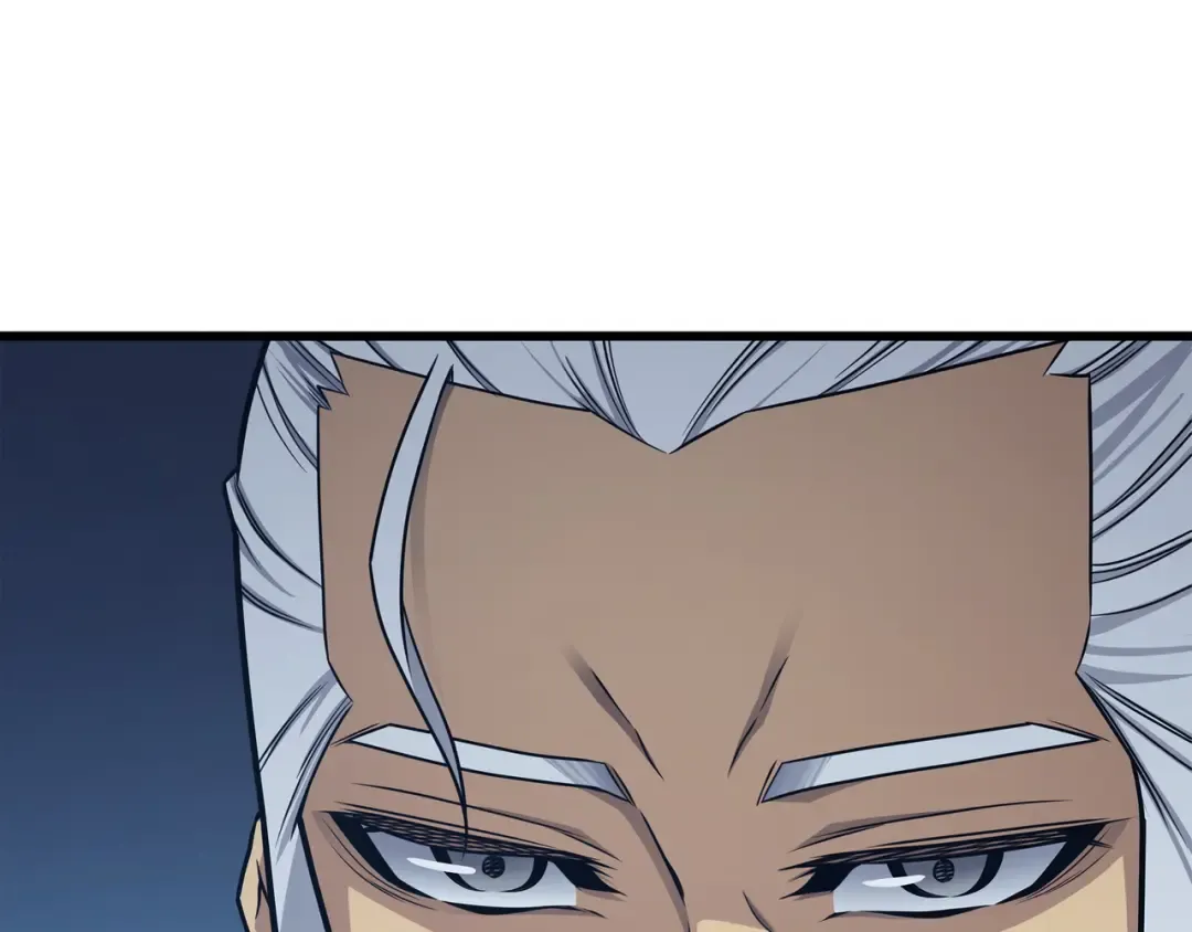 第131话 雪原之谜 第81页