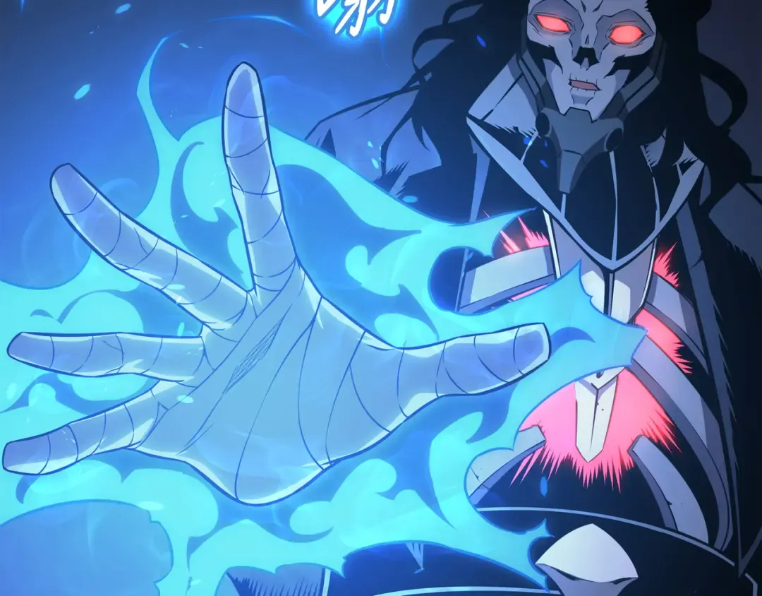 第131话 雪原之谜 第97页