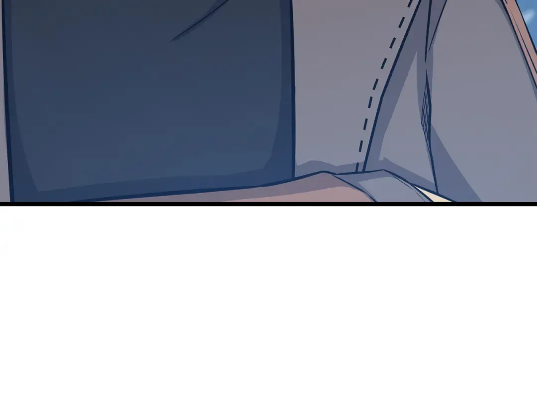 第131话 雪原之谜 第110页