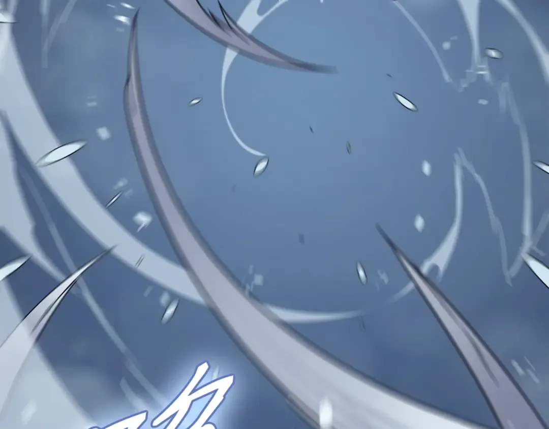 第131话 雪原之谜 第142页