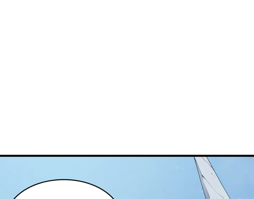 第131话 雪原之谜 第164页