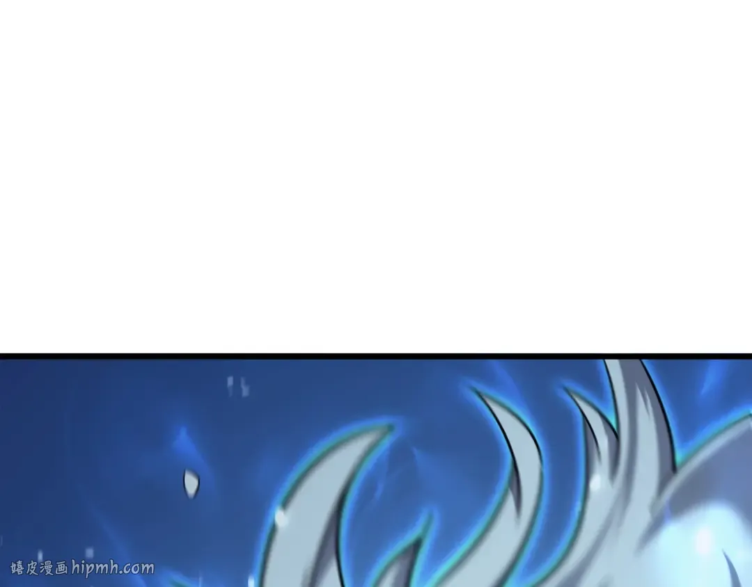 第131话 雪原之谜 第168页