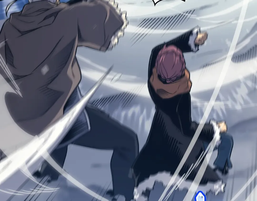 第131话 雪原之谜 第172页