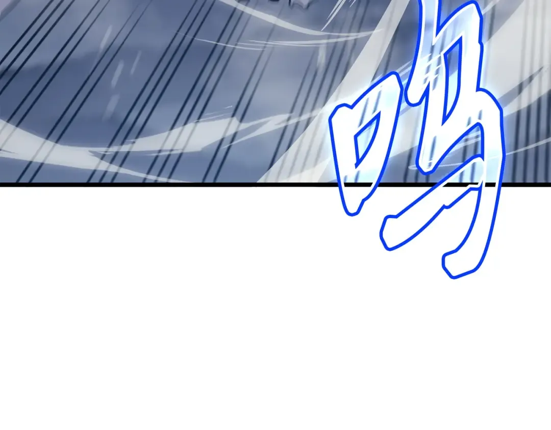 第131话 雪原之谜 第173页