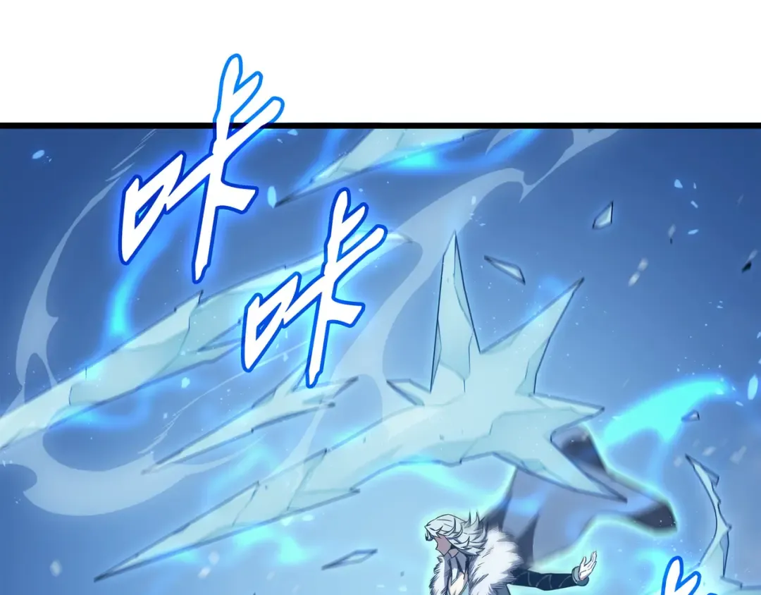 第131话 雪原之谜 第177页