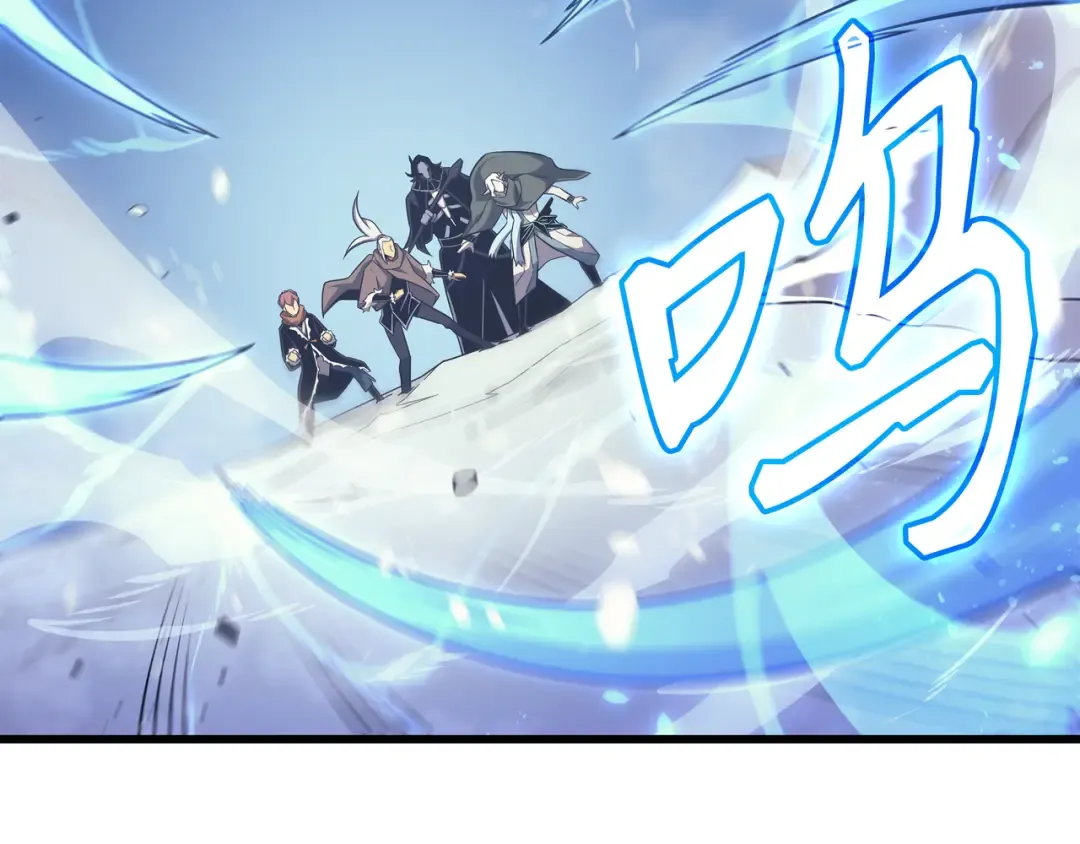 第131话 雪原之谜 第186页