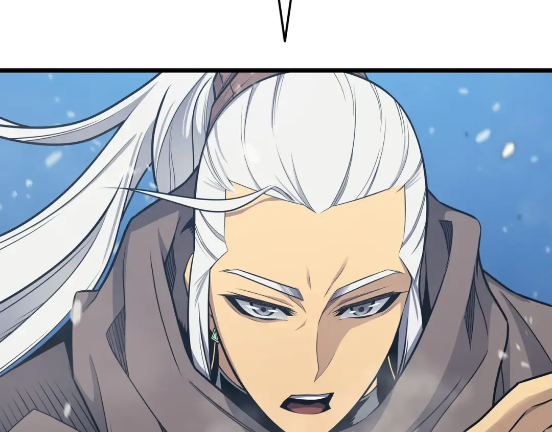 第131话 雪原之谜 第206页