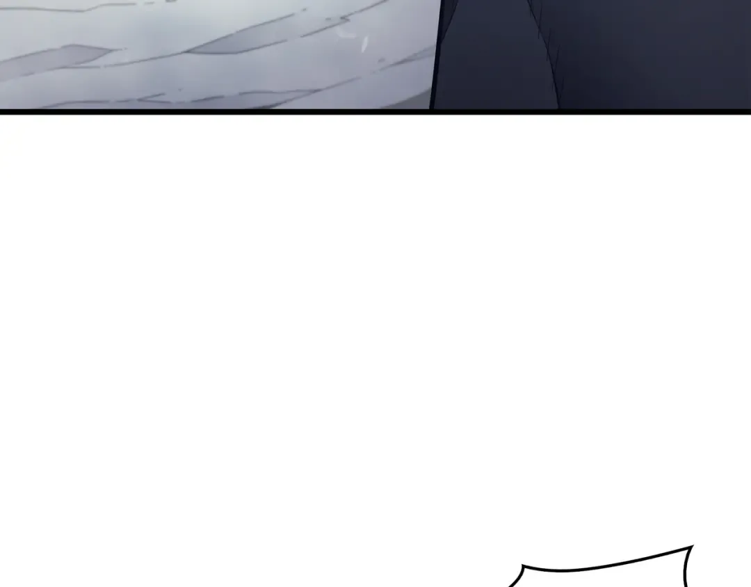 第132话 尊卑贵贱 第9页