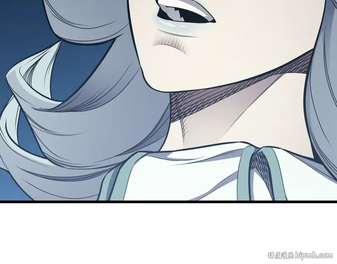 第132话 尊卑贵贱 第16页