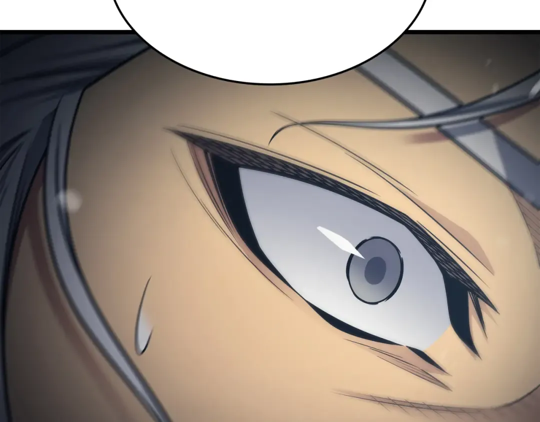 第132话 尊卑贵贱 第25页