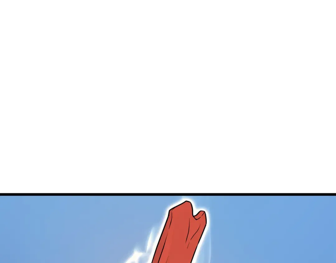 第132话 尊卑贵贱 第37页