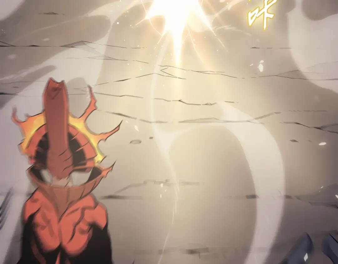 第132话 尊卑贵贱 第53页