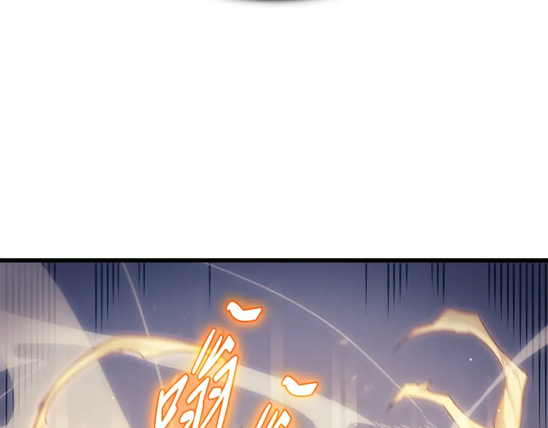 第132话 尊卑贵贱 第62页