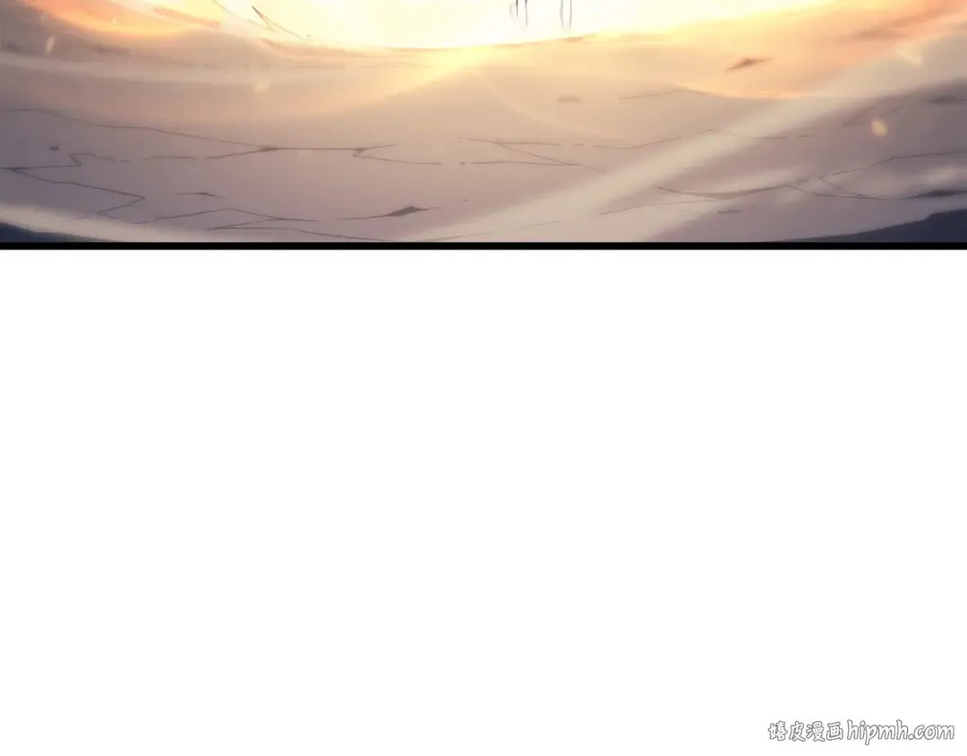 第132话 尊卑贵贱 第64页