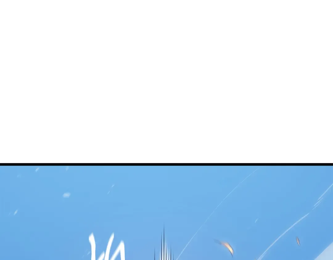 第132话 尊卑贵贱 第67页