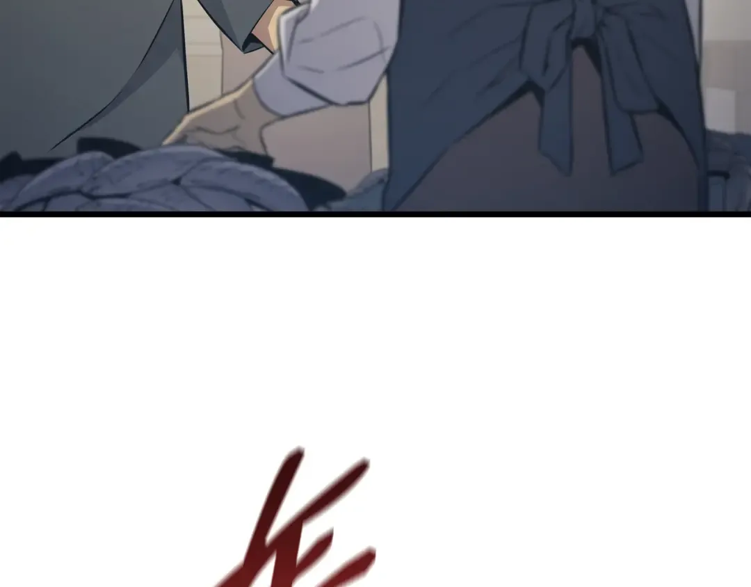第132话 尊卑贵贱 第76页