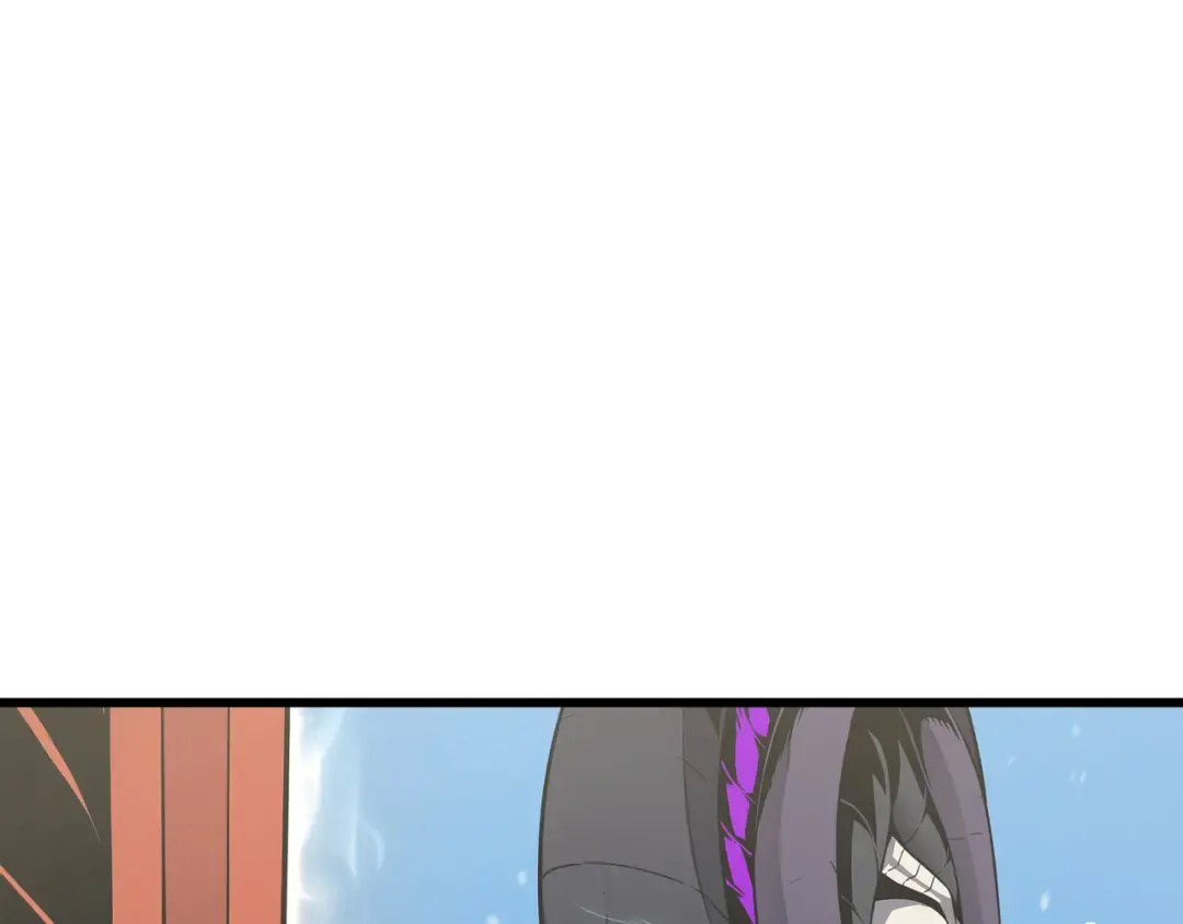第132话 尊卑贵贱 第89页