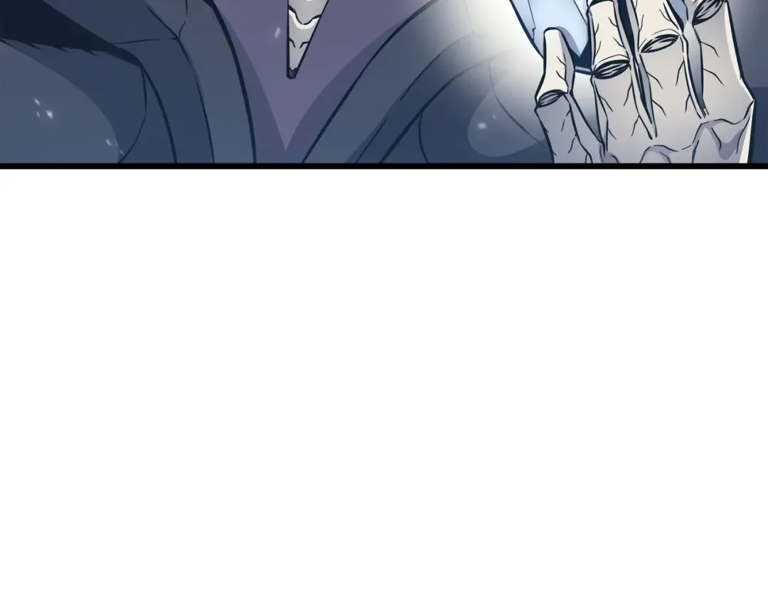 第132话 尊卑贵贱 第94页