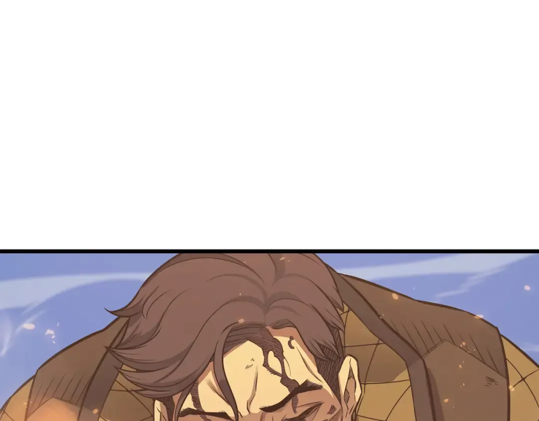 第132话 尊卑贵贱 第131页