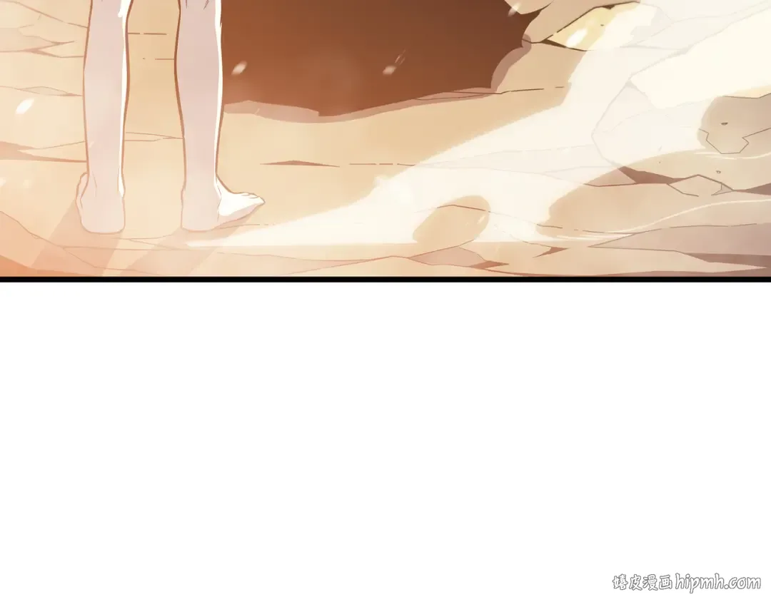 第132话 尊卑贵贱 第136页