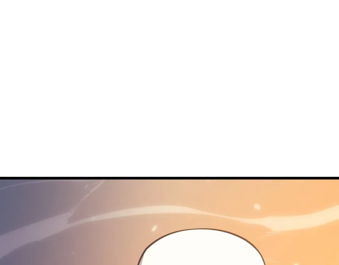 第132话 尊卑贵贱 第169页