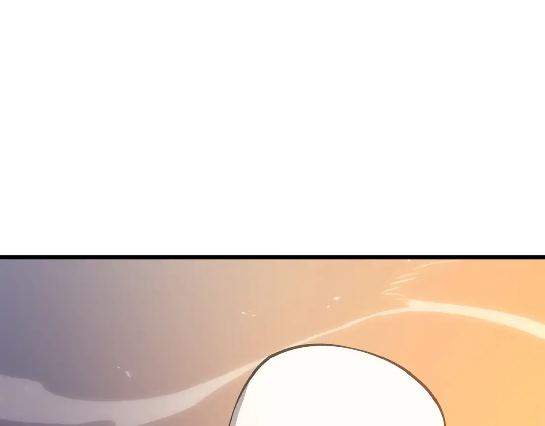 第132话 尊卑贵贱 第171页